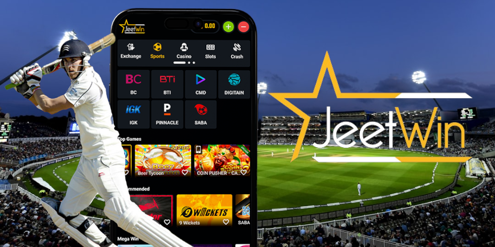 ব্যবহারের অপরিচয়ের কারণে কি আমি JeeTwin এ অশেষ অর্ডার দেখতে পাচ্ছি না?